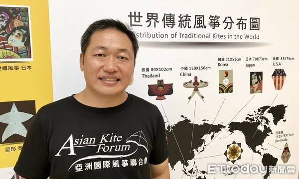 ▲ 2018新北市北海岸國際風箏節 五米大肉粽風箏天空飄香。(圖/記者郭世賢攝)