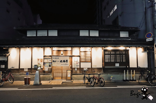 ▲▼大阪北極星蛋包飯。（圖／不羈攝）