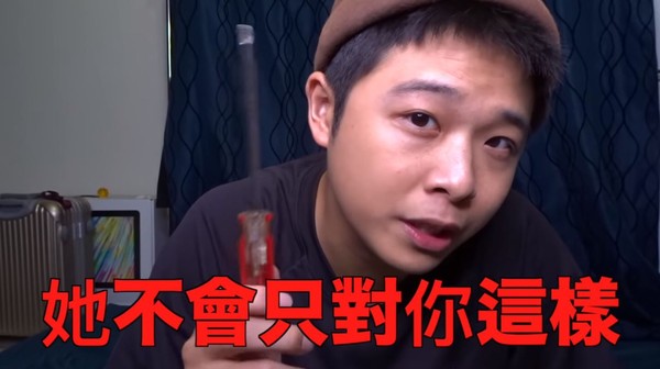 ▲達人教3招拒當工具人。(圖/曾憲莫Amo Tseng提供)
