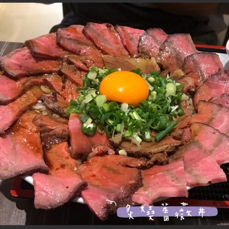 ▲牛肉。（圖／美食客提供）