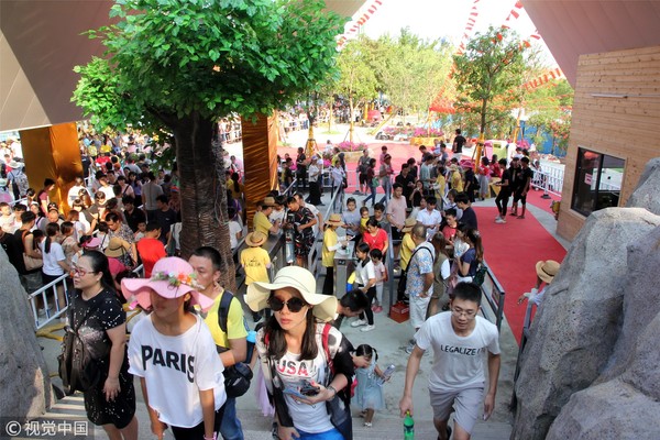 ▲▼廣東佛山盈香生態園。(圖/視覺中國)