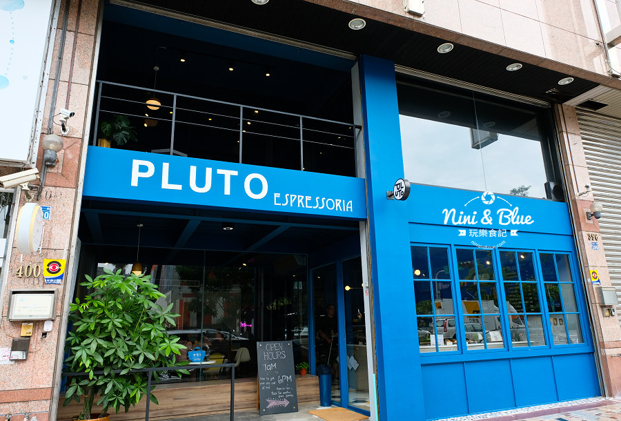 ▲▼台中Pluto Espressoria。（圖／NINI AND BLUE玩樂食記 提供）