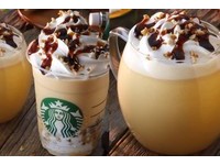 ▲日本星巴克萬聖節商品開賣。（圖／翻攝自starbucks.co.jp）