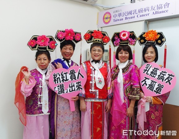 ▲乳癌粉紅貴人。(圖/中華民國乳癌病友協會提供)