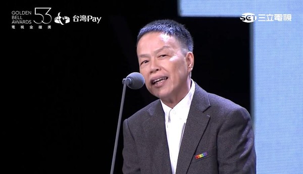 2018第53屆電視金鐘獎頒獎典禮王小棣。（圖／翻攝自YouTube）