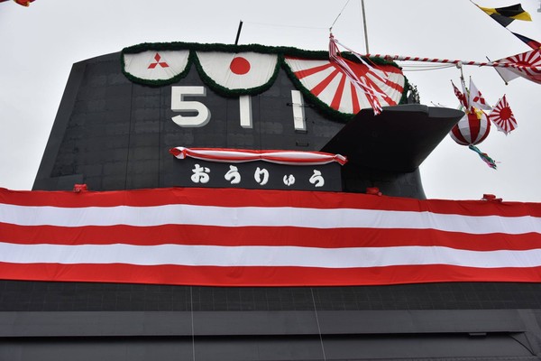 ▲▼日本海自「凰龍號」全世界第一艘鋰電池潛艦。（圖／取自海上自衛隊臉書）