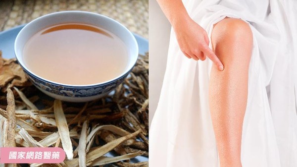 ▲▼3大經痛類型。(圖/國家網路醫藥提供)