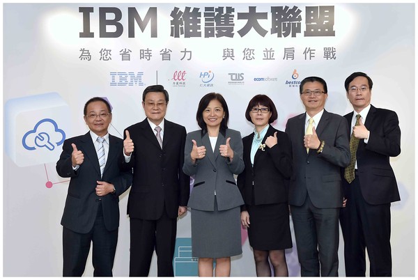 ▲▼IBM推出「維護大聯盟」，與台灣專業團隊搭配，為企業大幅節省人力、物力。（圖／IBM提供）