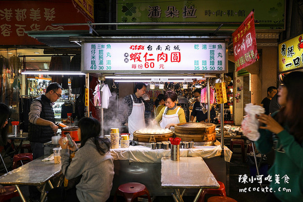 ▲基隆廟口美食懶人包。（圖／陳小可的吃喝玩樂提供）