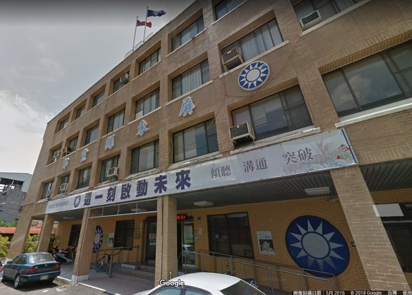 ▲▼國民黨屏東黨部。(圖/翻攝google map街景)