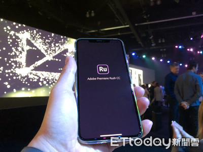 中华电、台哥大、台湾之星公布App Store帐单