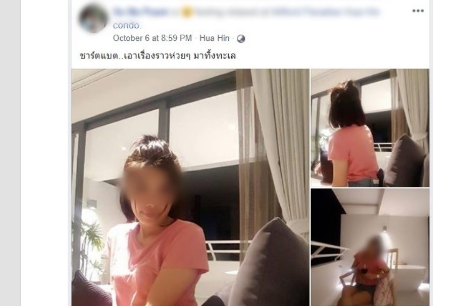 ▲▼泰國一名從事網拍的女子被殺害，裸身塞進行箱子裡。（圖／翻攝自khaosod）