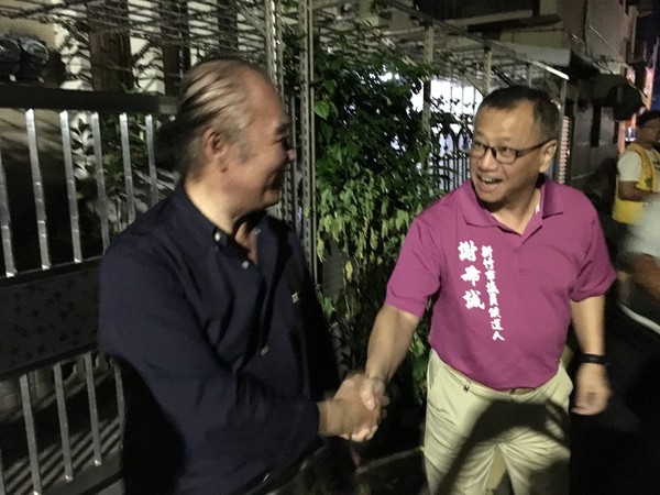 新竹市前议员谢希诚陷酒驾案 中选会撤销参选