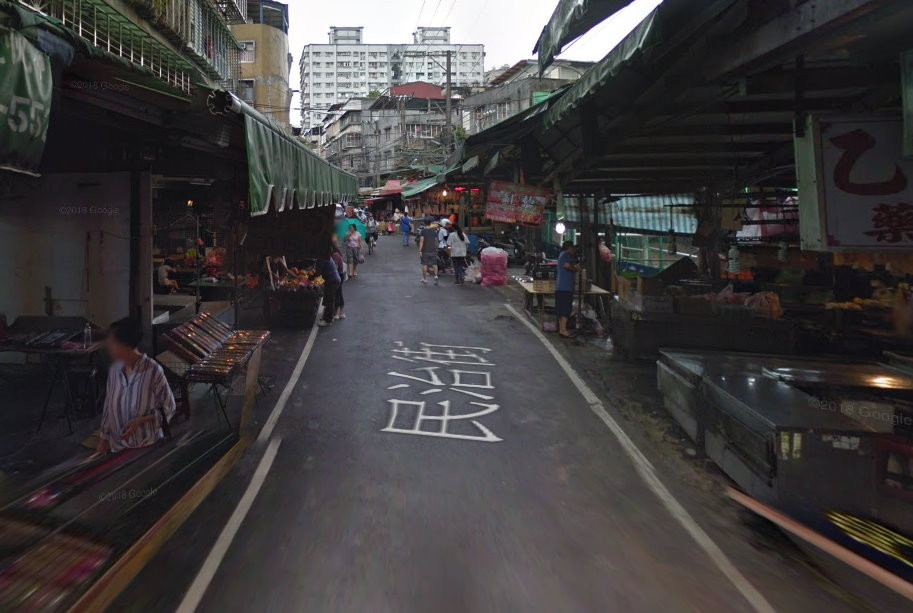 永和民治街市場。（圖／翻攝Google Map）