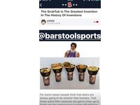▲美國GRUB TOP。（圖／翻攝自IG@grubtubcompany）