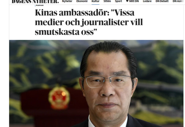 ▲▼中國大陸駐瑞典大使在瑞典《每日新聞報》發文。（圖／翻攝自《每日新聞報》）