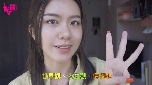 ▲把握「5招佈局聊天術」抓住她的心。(圖/SKimmy 你的網路閨蜜提供)