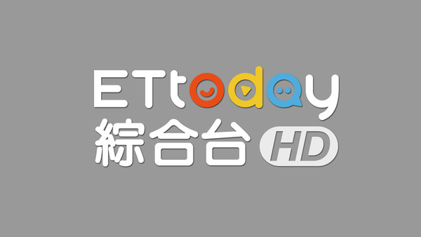 ▲▼2018/9/14ETtoday綜合台會議紀錄。（圖／記者徐奭峰攝）