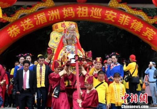 ▲▼媽祖金身自福建省莆田市湄洲媽祖祖廟天后宮起駕。（圖／翻攝自中新網）