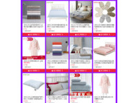 ▲山寨的無印良品還勝訴。（圖／翻攝自微博）