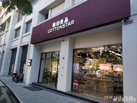 ▲山寨的無印良品還勝訴。（圖／翻攝自微博）