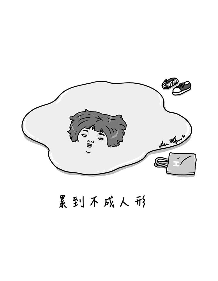 ▲(圖/H.H先生提供,請勿隨意翻拍,以免侵權。)