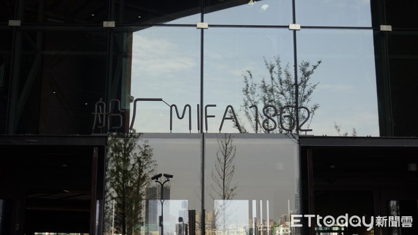 ▲▼陸家嘴濱江金融城,船廠1862。(圖/記者陳政錄攝)