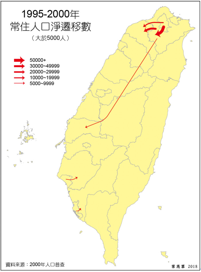 台湾人口2020年_台湾地图人口密度(2)