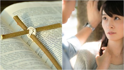男友狂傳聖經內容洗腦「感謝主」　無神論女崩潰：該分手嗎？