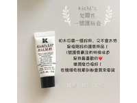 護唇膏評比。（圖／記者陳俐潔攝）