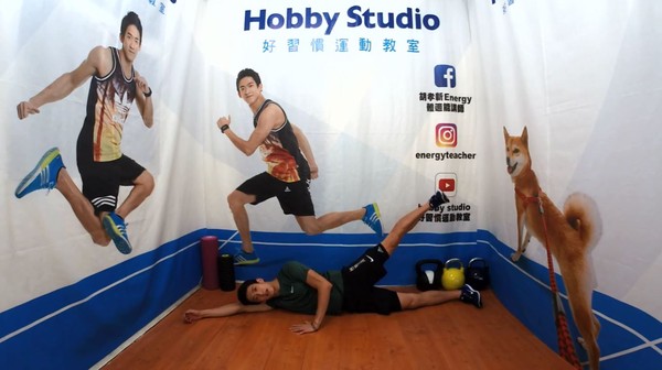 ▲瘦屁屁超有感簡單5動作。(圖/胡孝新教練提供)