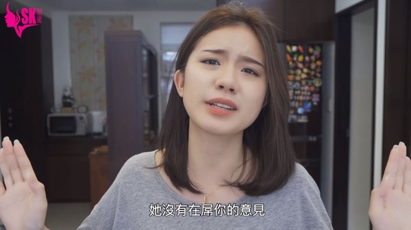 ▲把心偷走!達人教聊天術三大絕招。(圖/Skimmy提供)