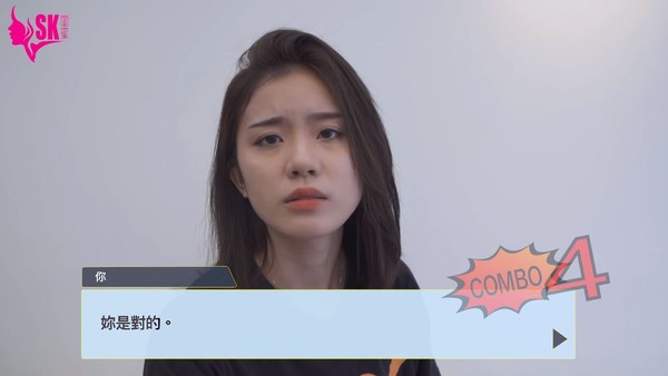 ▲把心偷走!達人教聊天術三大絕招。(圖/Skimmy提供)