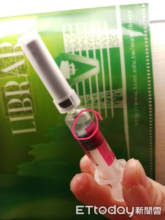 ▲國光流感疫苗驚見「白色懸浮物」。(圖/疾管署提供)