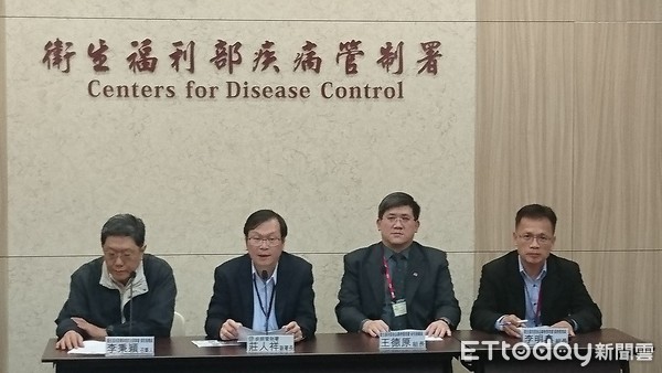 ▲疾管署流感疫苗會議。(圖/記者嚴云岑攝)