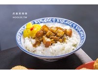 ▲▼台南大灣福呷飯。（圖／虎麗笑嗨嗨 提供）