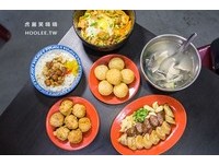 ▲▼台南大灣福呷飯。（圖／虎麗笑嗨嗨 提供）