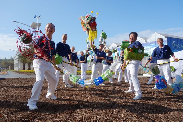 ▲▼2018世界花卉博覽會台中外埔園區的「大愛環保科技人文館」，11月3日上午在台中市府、大愛感恩科技公司等人拉綵下正式開館。（圖／大愛感恩科技提供）