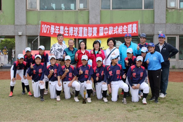 ▲台北市雙園國中獲得冠軍。（圖／學生棒聯提供）