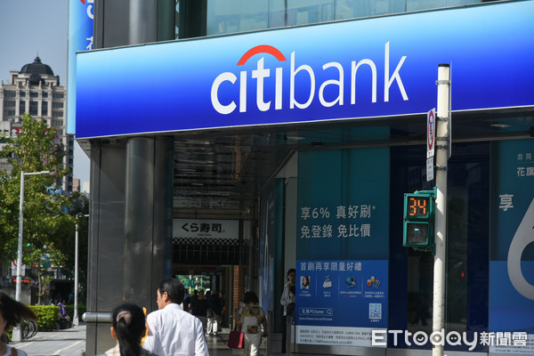 ▲花旗銀行。(圖/記者林敬旻攝)