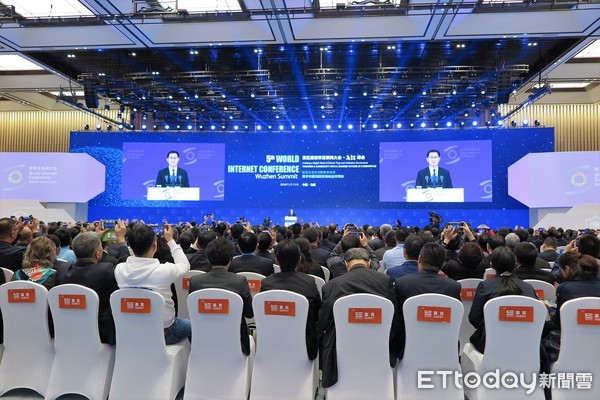 ▲▼馬化騰在第五屆世界互聯網大會上，發表主旨演講，稱要認真考慮開發VR版本微信。（圖／記者陳政錄攝）