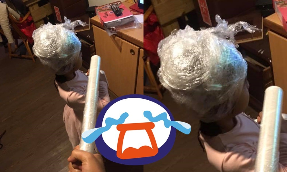 ▲▼ 。(圖/翻攝自爆怨公社)