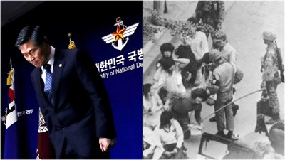 遲到38年的道歉　518民主運動女性遭軍隊性侵　韓國防部長：反省中