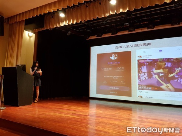 ▲「ISTA跨旅創新協會」發表媒合會暨「台灣觀光旅遊宣傳大使8國素人網紅」啟動海選會。(圖/ISTA跨旅創新協會提供)