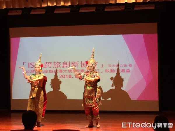 ▲「ISTA跨旅創新協會」發表媒合會暨「台灣觀光旅遊宣傳大使8國素人網紅」啟動海選會。(圖/ISTA跨旅創新協會提供)