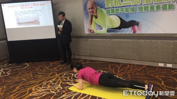 ▲TABATA運動降體脂肪。(圖/記者嚴云岑攝)