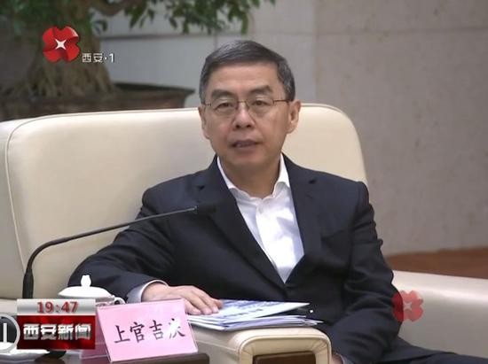 ▲個資被下架5天的市長　上官吉慶辭去西安市市長職務。（圖／翻攝西安電視台）