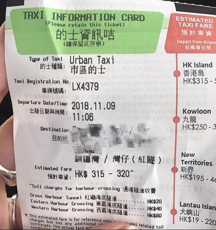 ▲雪碧搭香港計程車驚魂。（圖／翻攝自雪碧Instagram）