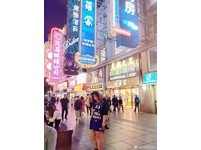 ▲▼抖音女孩顏值破表！影片往下看反差崩潰。（圖／翻攝微博／網胖小仙女）