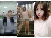 ▲▼抖音女孩顏值破表！影片往下看反差崩潰。（圖／翻攝微博／網胖小仙女）